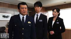 #1 警視庁安積班