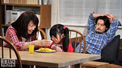 #4 急展開!知らなかった妻の秘密が明らかに
