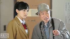 #4 2回裏 人間消失!〜ゼロな焦点〜