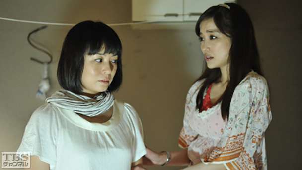第6話 DISC6 雪村 静香 (32)