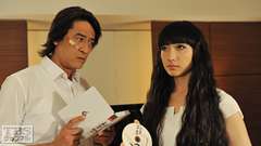 #9 DISC9 杉浦 克巳(40)