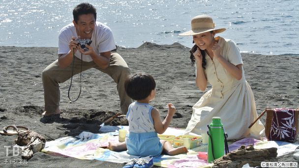 第1話 〜昭和を生きた家族の愛と命の感動物語〜どうしようもない男がどうしようもなく妻と息子を愛した30年間・・・全ての父親に捧ぐ−