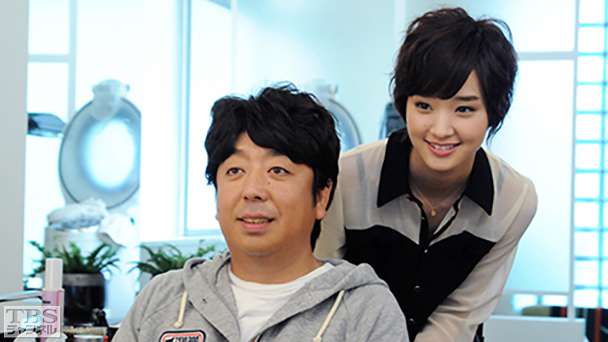 第1話 小さな恋の物語〜非モテ男子のささやかな恋^ ^,〜