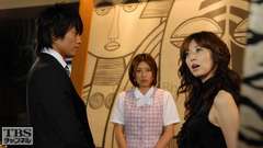 #5 彼の秘密私の事情