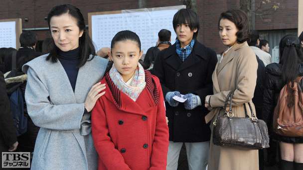 第1話 高級住宅街の殺人!渦巻く悪意…家族崩壊
