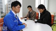 #4 夫の秘密と嘘…兄妹たちの残酷な現実
