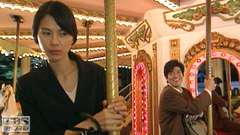 #3 罰を与えられた夜