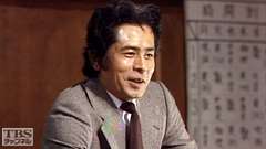 #1 ぼく、青田先生
