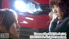 #1 運命の交通事故