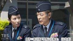 #5 過去との再会・初めての告白