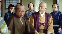 #32 嫁と認めぬ頑固者 −八戸−