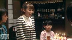 #19 孫からの贈り物