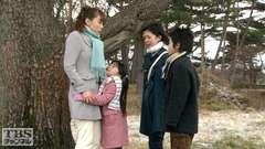 #44 5円玉の約束…