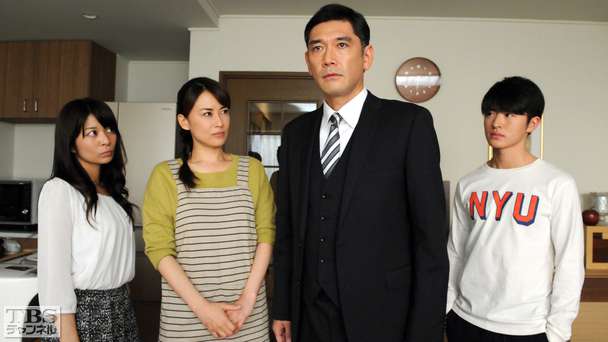 第1話 事件は現場だけじゃない!会議室と家庭でも起きてるんだ!