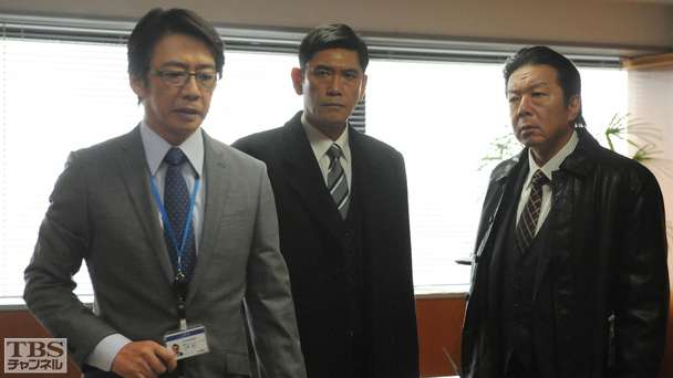 第5話 非情の捜査中止命令—現場の意地を見せてやる!なるか一発逆転!
