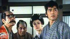 #8 喜内のにわか彦左