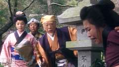 #14 僕のじい様は黄門様 −宇土−
