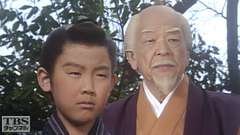 #20 おいらのちゃんは日本一 −倉吉−
