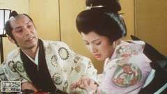 #11 女だてらに河内山