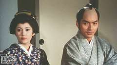 #26 八百八町は日本晴れ