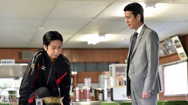 第3話 仲間と涙の大逆転!倒産の危機も大逆転なるか?