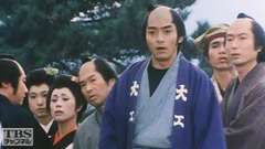 #5 戦慄!殺しの請負人