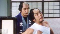 #10 当り富札は殺しの番号
