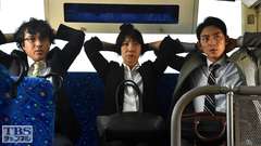 #1 悪が生まれた瞬間 それは30年の時を経て日本中を巻き込む巨大犯罪となった