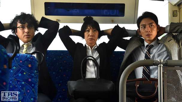 第1話 悪が生まれた瞬間 それは30年の時を経て日本中を巻き込む巨大犯罪となった