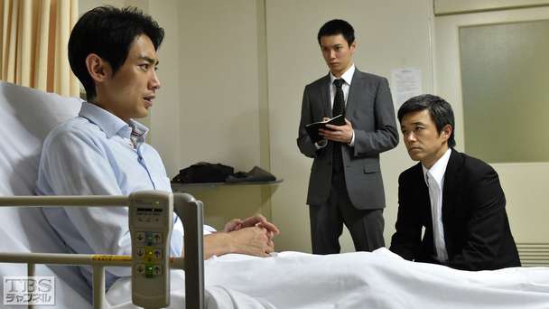 第2話 バスジャックの謎−共犯者の影…死者から届く慰謝料