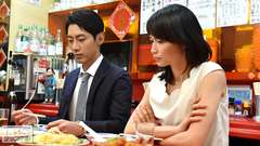 #5 秘密の告白−新たな殺人 悪が家族に伝染する!
