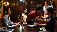 #7 バスジャック犯の本当の目的−妻と夫の不協和音