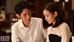 #8 衝撃の一夜!妻は−夫の決断 全ての謎を知る意外な共犯者!