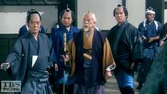 #25 恋した人は謎の隠密 −赤穂−