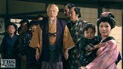 #26 お銀涙の子守唄 −岡山−