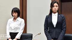 #4 離婚裁判…別れたい妻VSしがみつく夫!