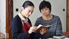 #3 再就職でパワハラ殺人?熟年夫婦に迫る罠