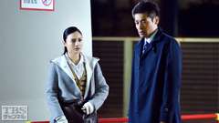 #4 正人の両親殺人事件の謎?温泉旅館に潜入!