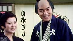 #15 お千代を襲う恐怖の影