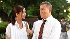 #6 父の再婚、娘の離婚