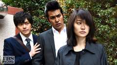 #1 堤幸彦最新シリーズ 喪服の女警官とマル暴刑事人情任侠事件簿