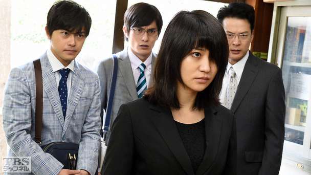 第3話 秘密の依頼 娘の恋人がヤクザ!!