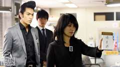 #8 兄が出所!?女弁護士との智略戦