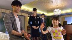 #3 VIP客はワガママ歌舞伎役者!一夜限り奇跡の舞