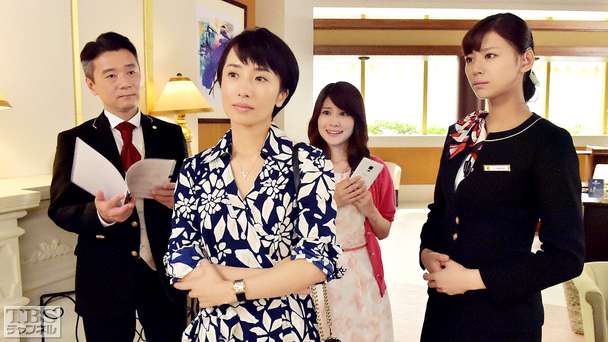 第4話 ストーカーが宿泊!?寄り添う心が最高のおもてなし