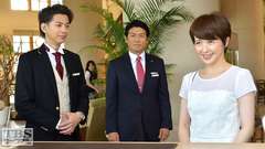 #6 消えたサファイアの指輪…疑われた客室係を救え!