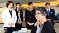 #10 涙のラストサプライズ!母娘に奇跡を