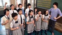 #6 坂本九の名曲“心の瞳”時空超えた夫婦愛に涙