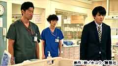 #2 答えのない選択