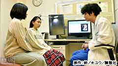 #5 14歳の妊娠 少女が母になる時